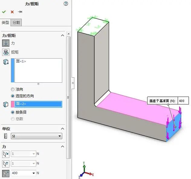 sw选项卡钣金不见了